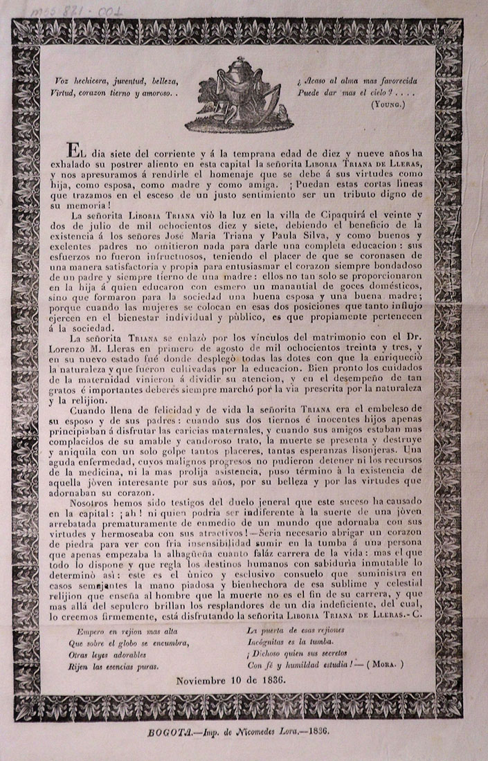 Alberto Lleras Camargo Archivo La Red Cultural del Banco de la