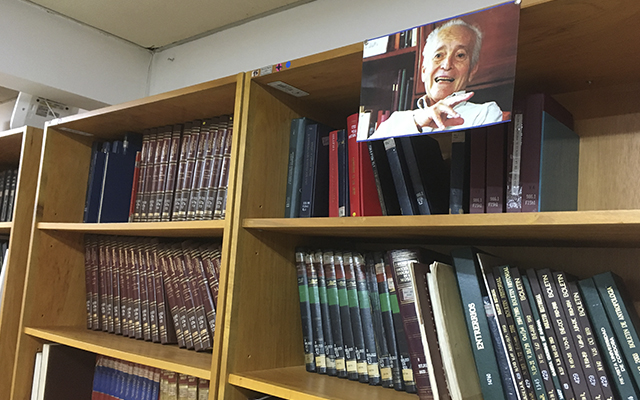 Centro de Documentación Orlando Fals Borda del Banco de la República en Montería