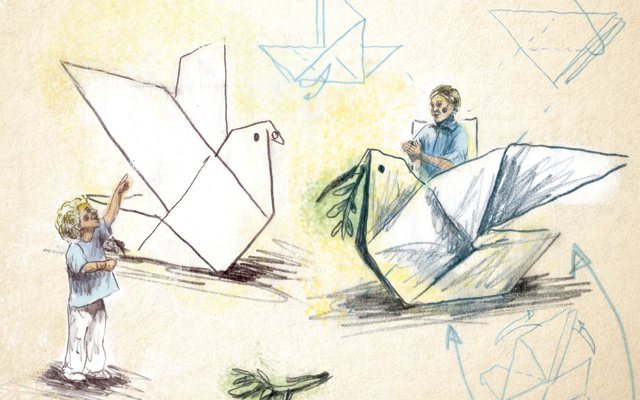 Origami