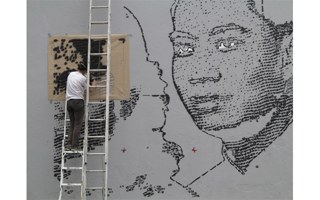 Stencil