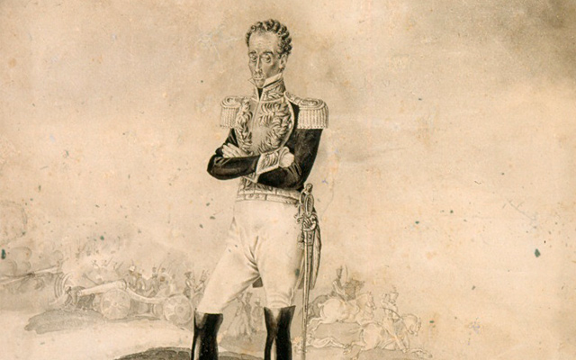 Detalle de retrato de Simón Bolívar