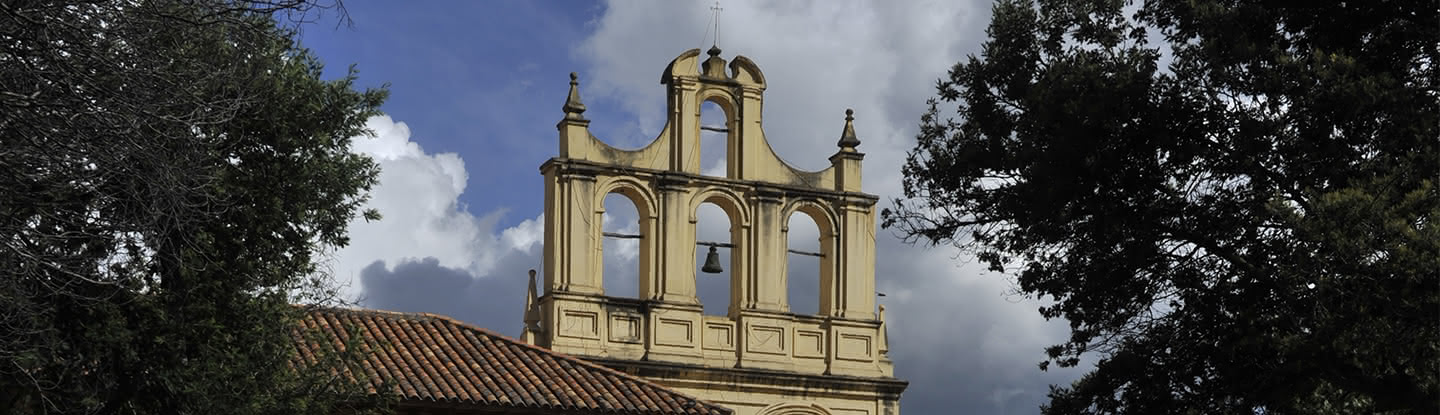 Claustro de San Agustín de Tunja