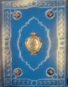 Libro del culto a la virgen 16