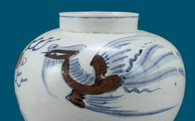 Cerámicas del Museo Nacional de Corea