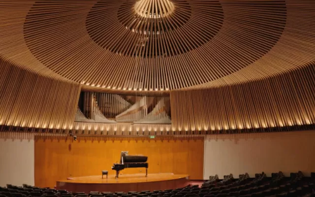 Panorámica de la Sala de Conciertos de la Biblioteca Luis ángel Arango 