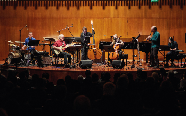 Concierto Bang of a can, Sala de Conciertos de la Biblioteca Luis Ángel Arango en Bogotá, Colombia.