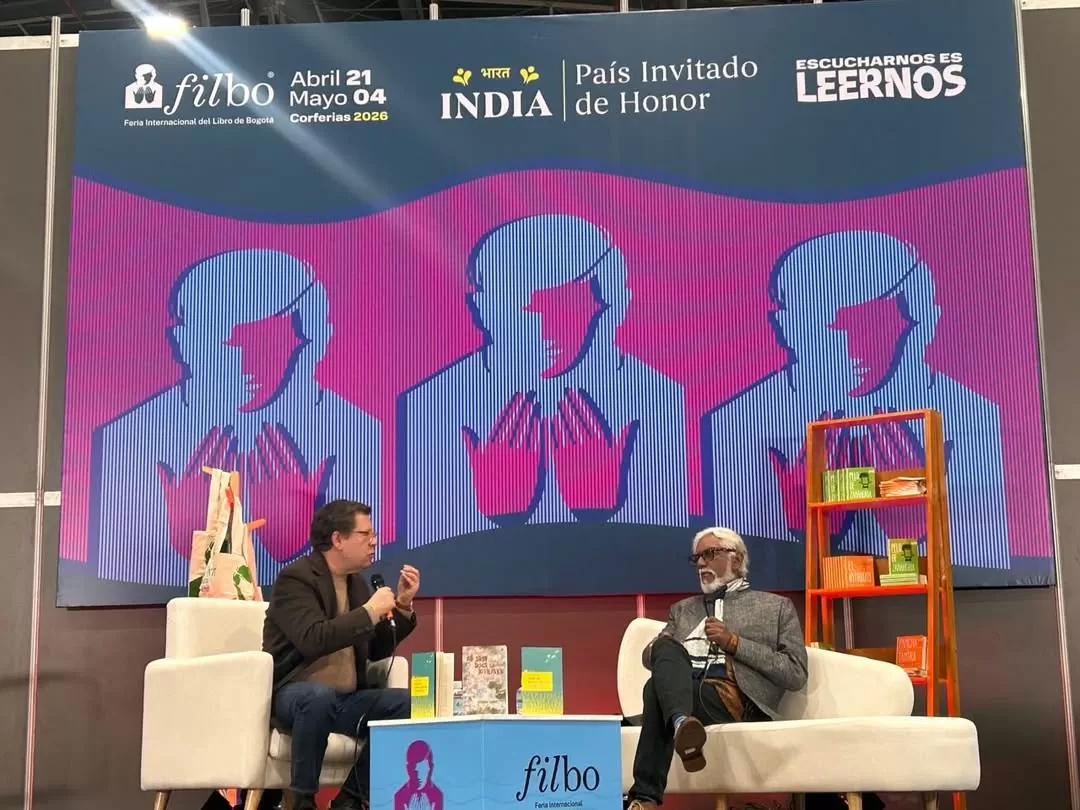 Charla del Banco de la República en la FILBo 2026