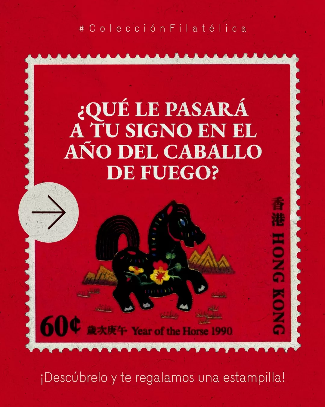 Imagen a color, de una estampilla roja, con un caballo negro 