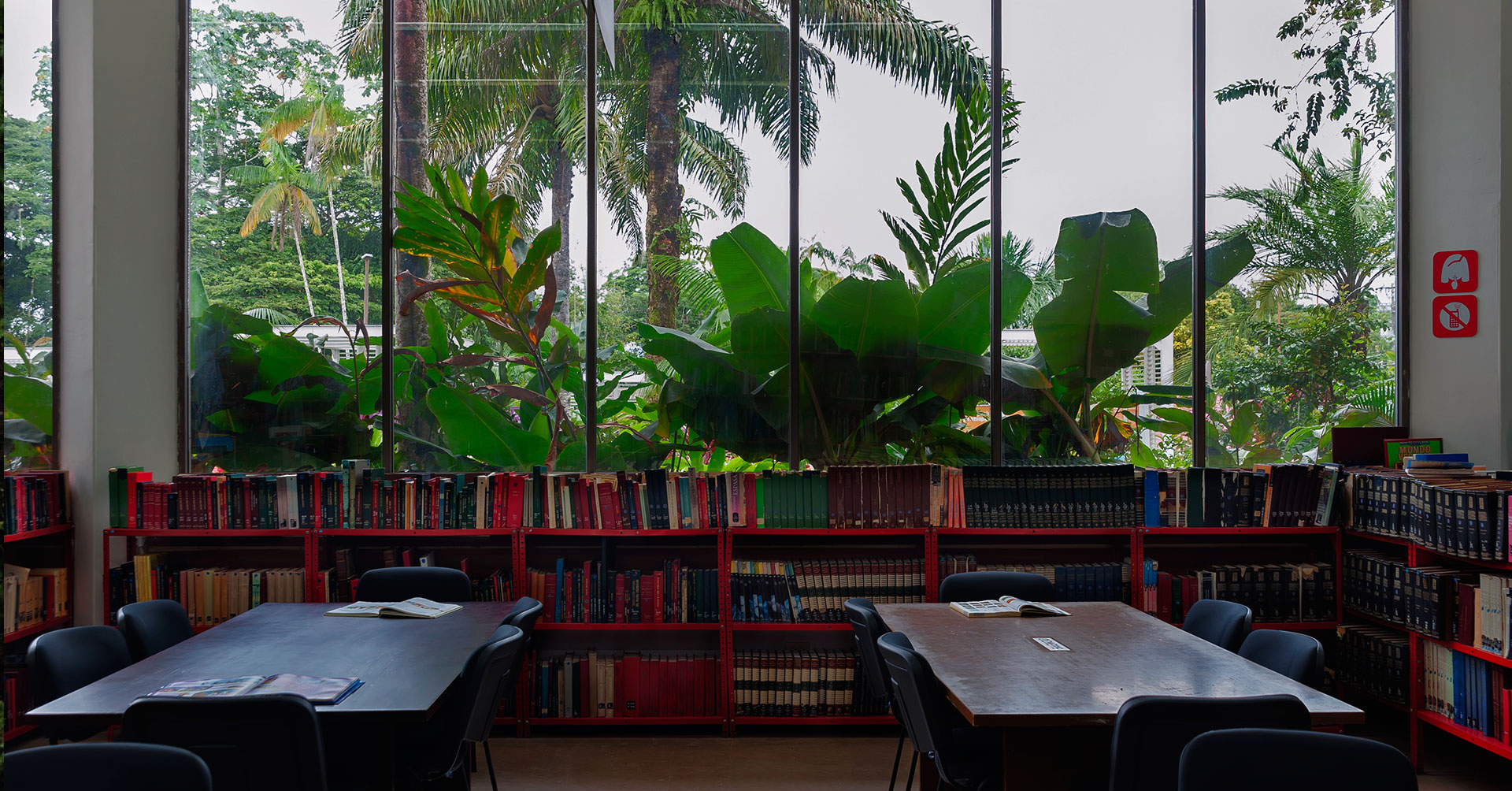 Biblioteca del Centro Cultural del Banco de la República en Leticia