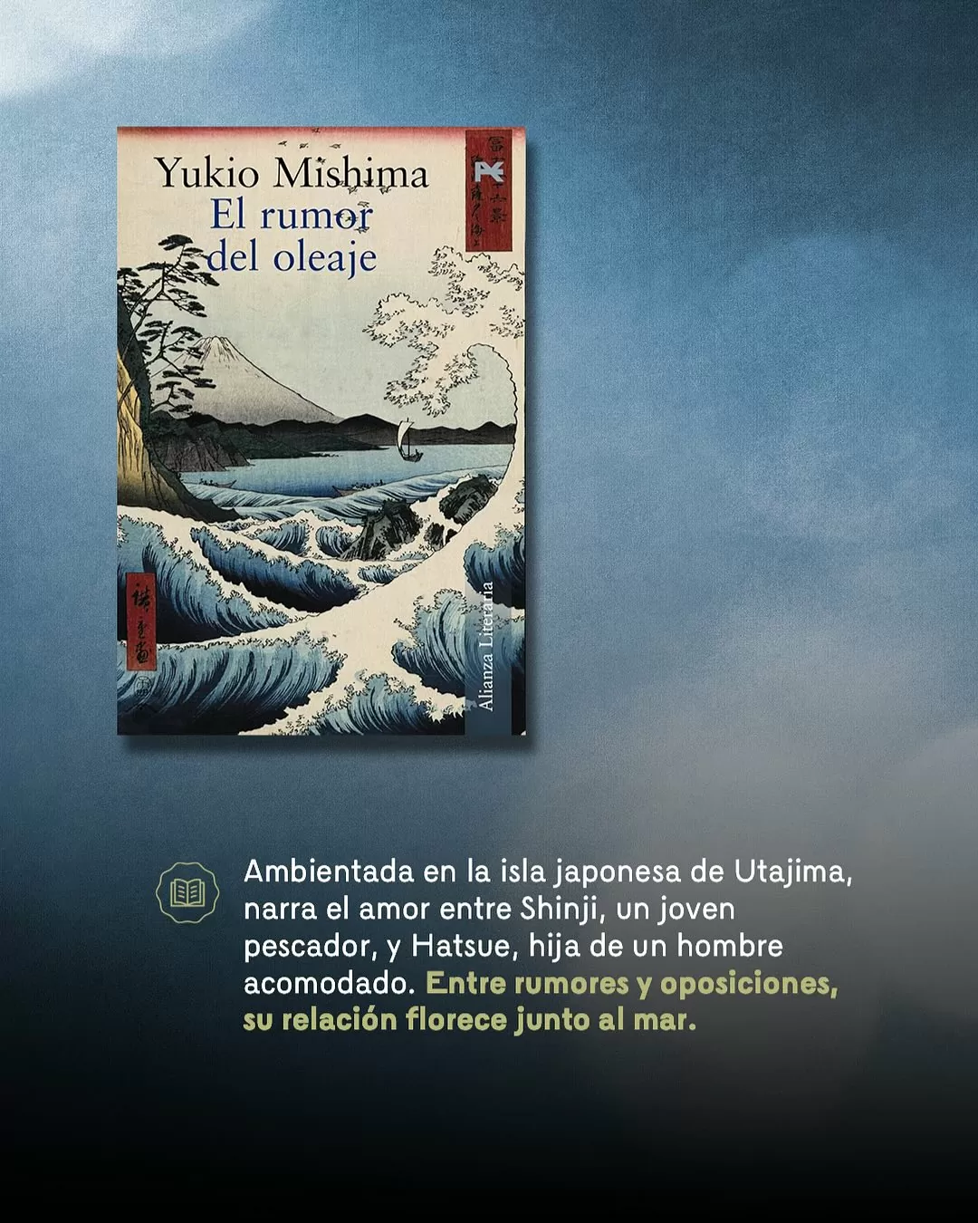 El rumor del oleaje de Yukio Mishima
