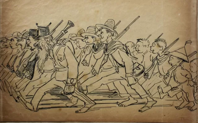 Rendón Bravo, Ricardo, 1894-1931