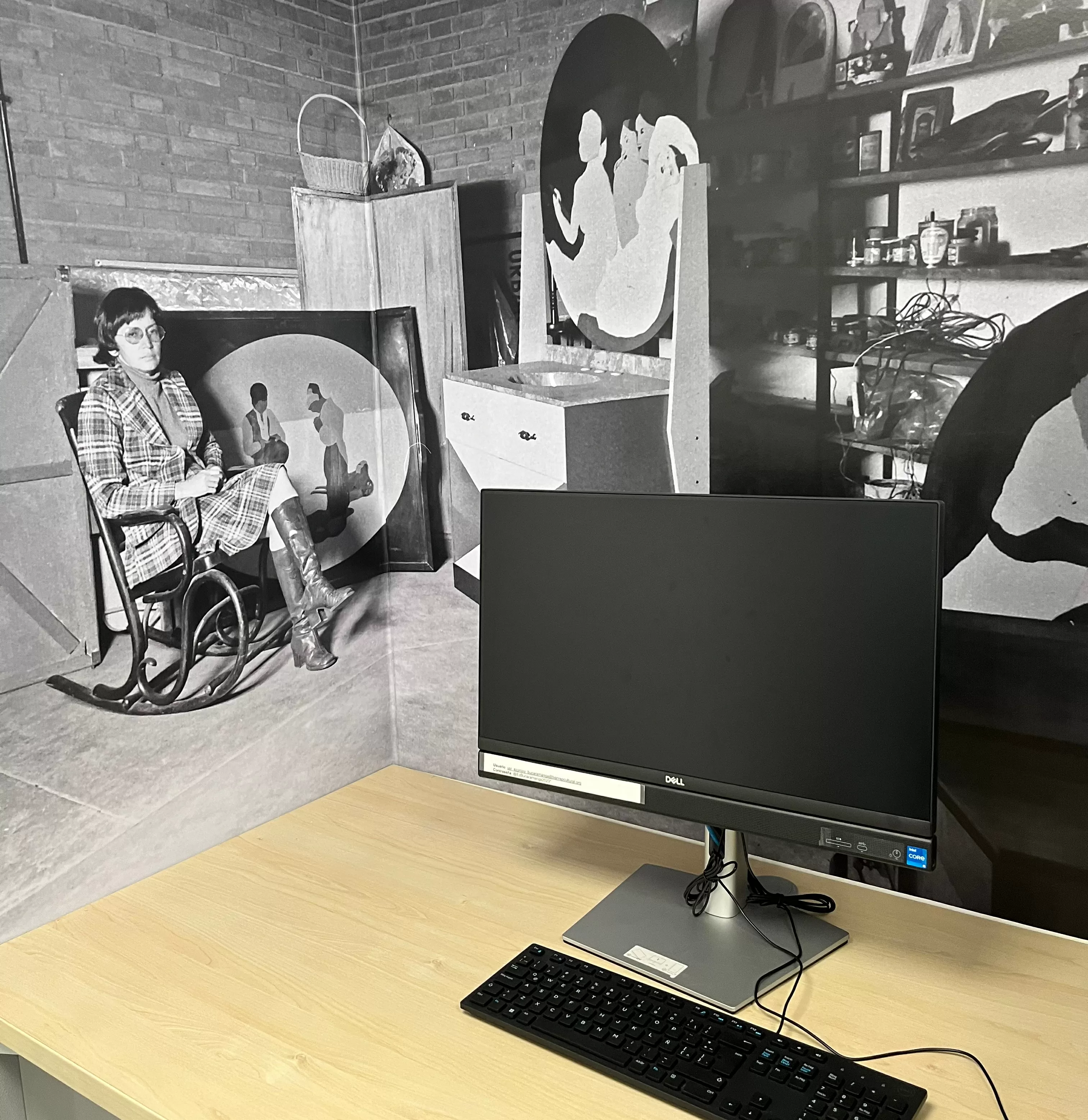 Sala de consulta archivo Beatriz González