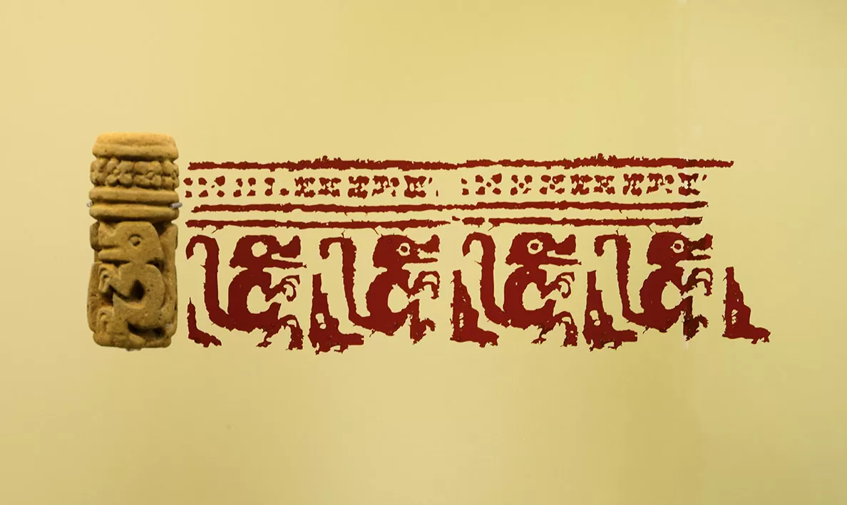 Sello cerámica Museo del Oro Nariño