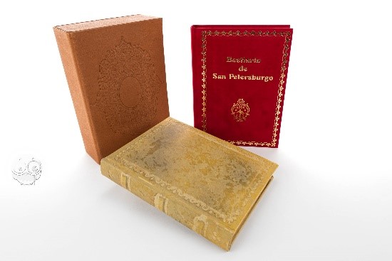 Bestiario de San Pestesburgo