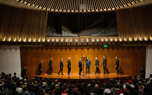 Concierto Cappella Pratensis en la Sala de Conciertos de la Biblioteca Luis Ángel Arango.