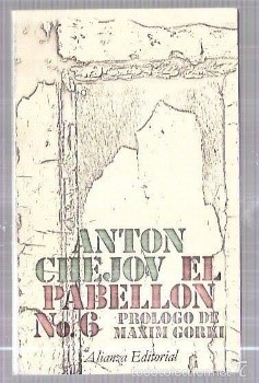 Portada del libro: El pabellón