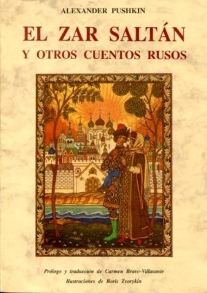 Portada del libro: El Zar Saltán y otros cuentos rusos