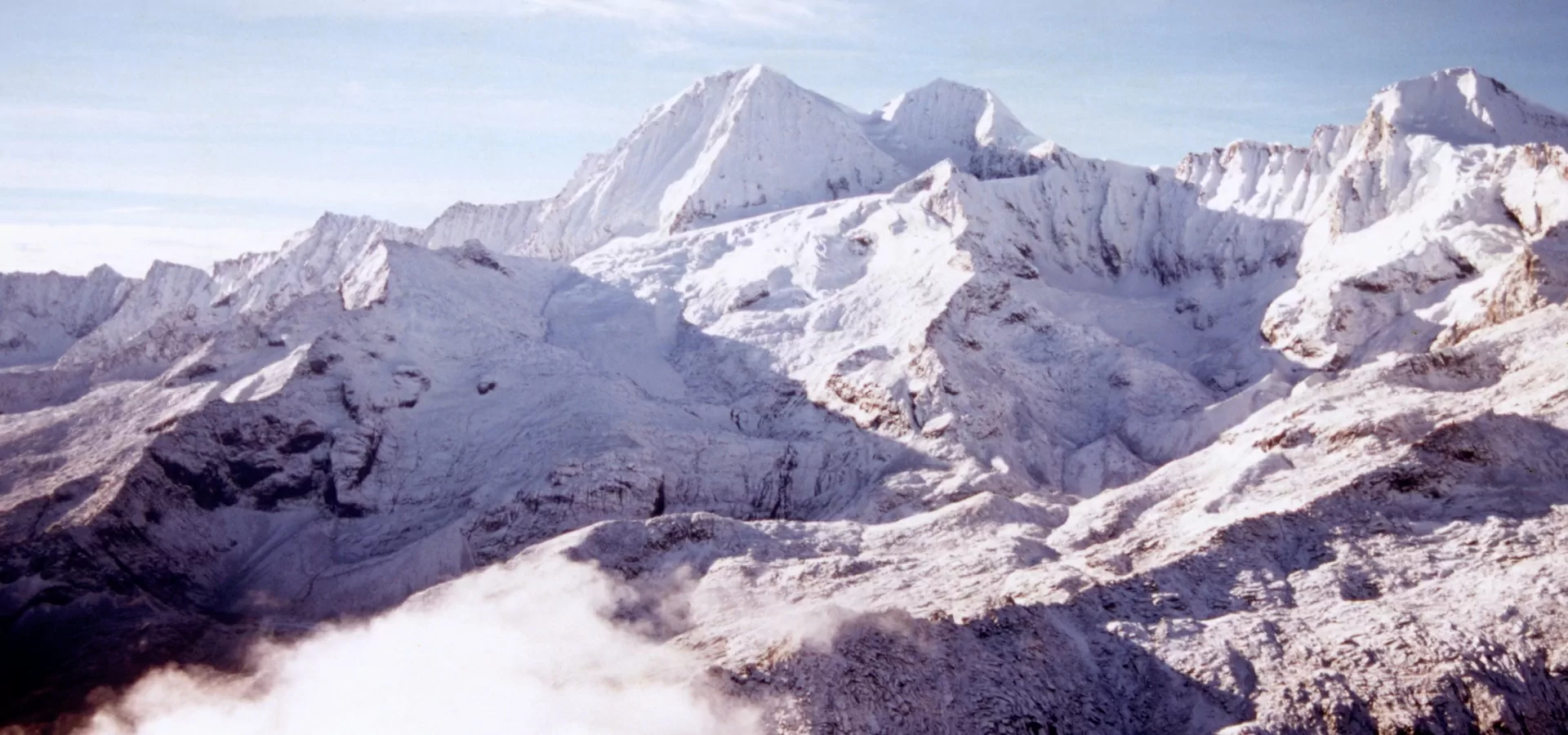 Detalle de los picos nevados de la Sierra Nevada de Santa Marta