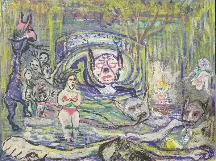 Encierro. Diego Fernando García