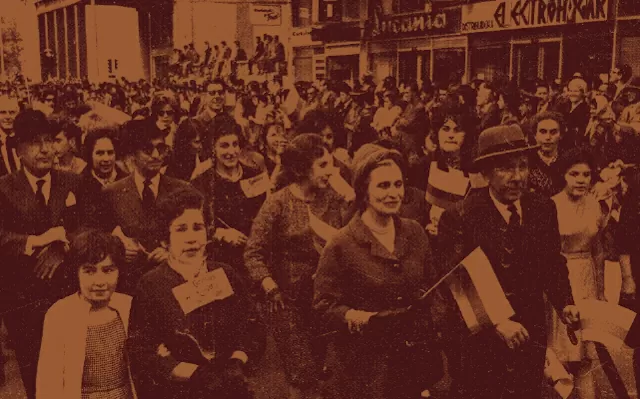 Manifestación primero de mayo 1957. Bogotá Archivo fotográfico de Manuel H. Rodríguez Signatura topográfica: FT1411