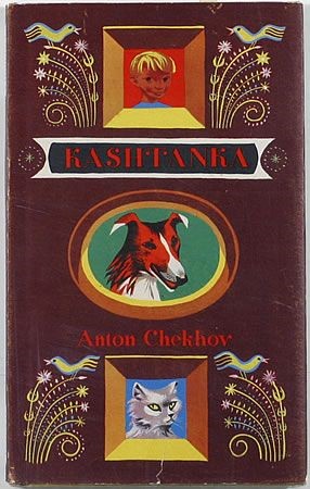 Portada de libro de Antón Pablovich Chéjov