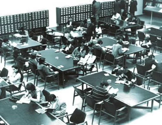 Sala Colombia de la Biblioteca Luis Ángel Arango
