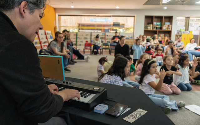 Sala infantil de la Biblioteca Luis Ángel Arango del Banco de la República. 2023.