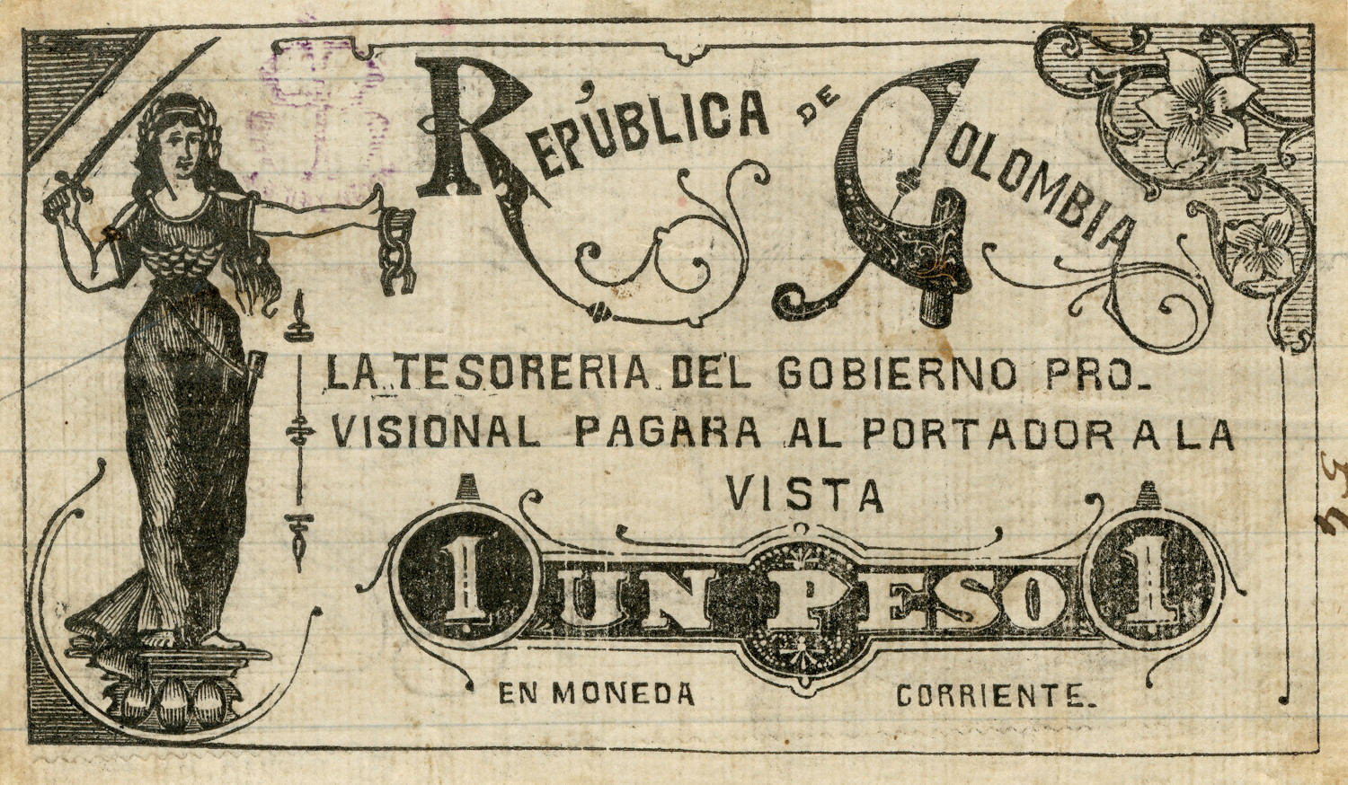 Anverso billete de un peso emitido por el ejército liberal de Ocaña. Diseño: Peregrino Rivera Arce. Impresión tipográfica sobre hoja rayada 7,8x12, cm - 1900