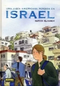 Portada del libro Una judía americana perdida en Israel