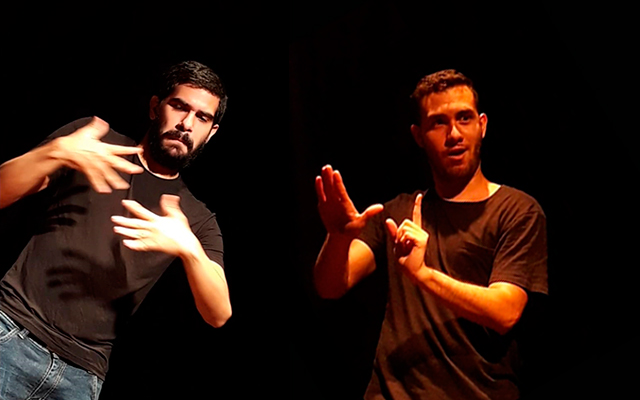 Vernáculo visual