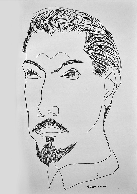 Retrato de Eduardo Cote Lamus, elaborado por el artista ecuatoriano Oswaldo Guayasamin.