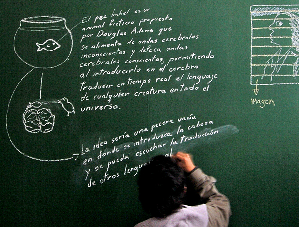 Laboratorio La cooperativa. Don’t Panic Colectivo