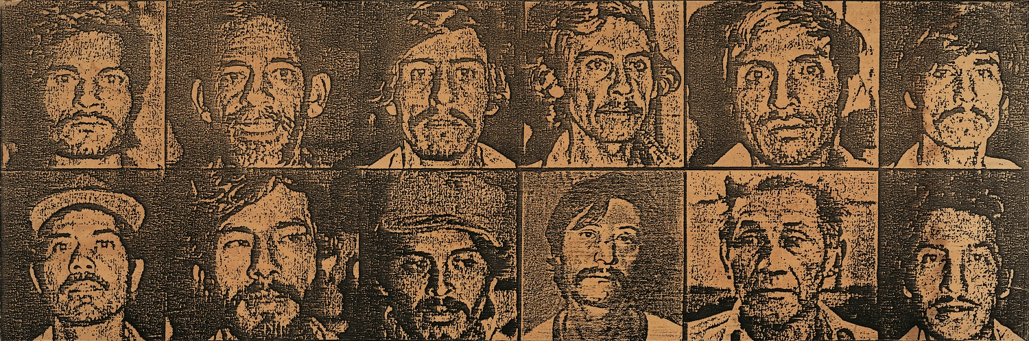 Cuadro de honor, 1985. Electrostáticas sobre tabla. 39,8 × 117,5 cm.