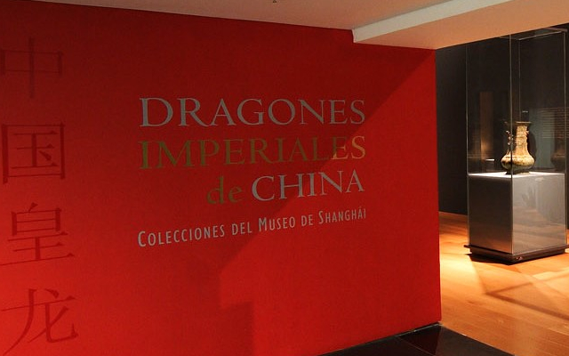 Exposición Dragones imperiales de China