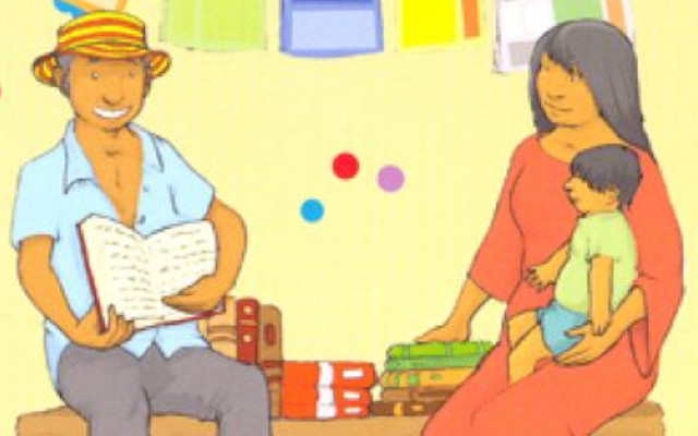 Exposición La formación de lectores