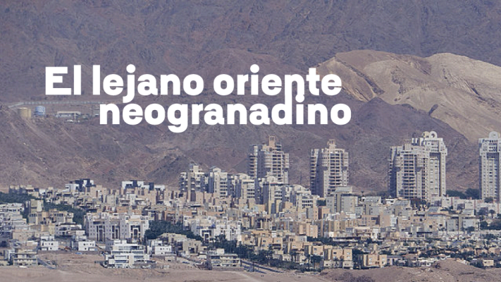 el lejano oriente
