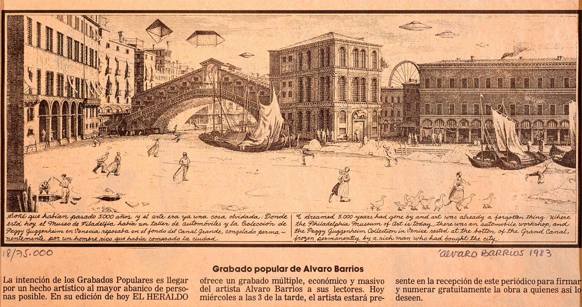 Sin título. Offset sobre papel periódico. 13,6 × 33,4 cm. Colección del Banco de la República