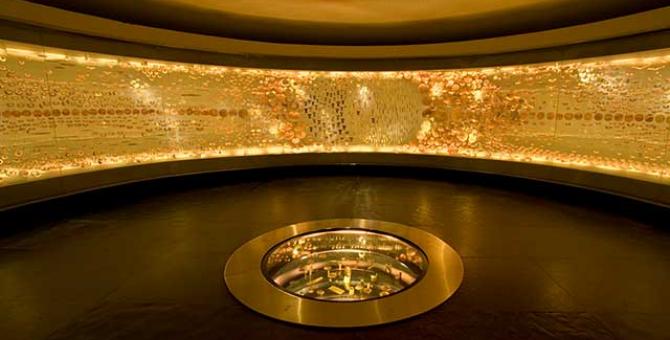 Museo del Oro | La Red Cultural del Banco de la República