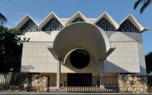 Teatro Amira de la Rosa